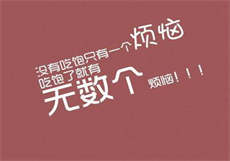推popo的微信公众号
